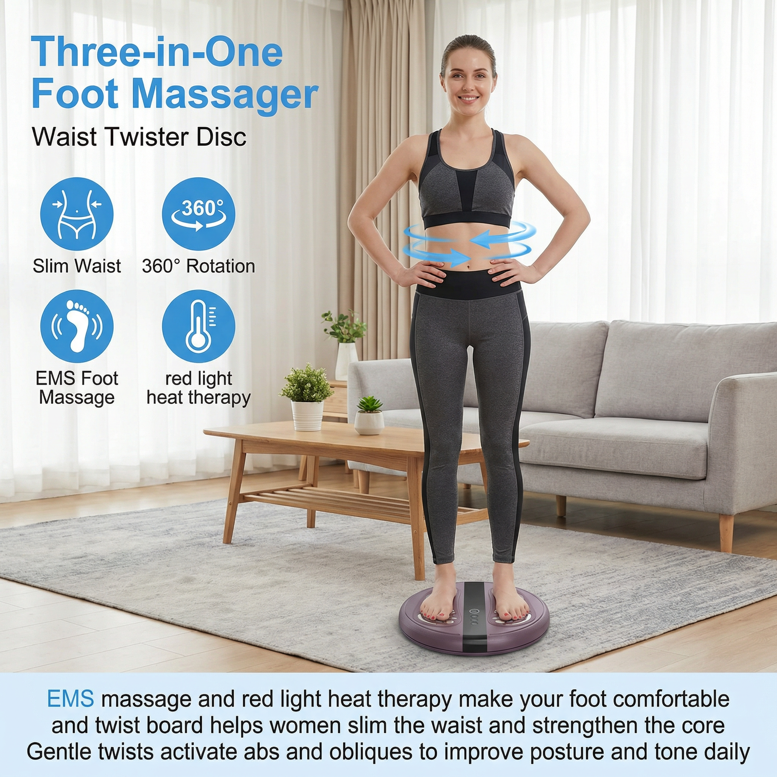 The multi-functional three-in-one foot massage device is unveiled, integrating massage, shaping, and physiotherapy
